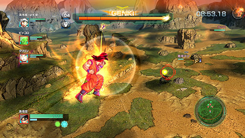 Dragon Ball Z: Battle of Z'ten son görüntüler