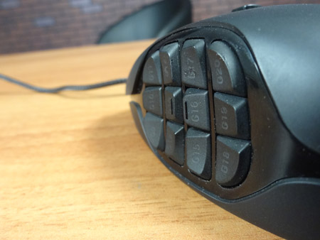 Logitech G600 MMO Mouse