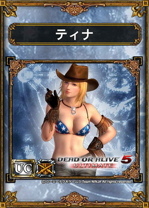 Dead or Alive 5 karakterlerini ödünç veriyorlar 