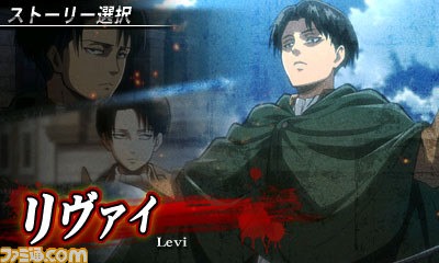 Attack on Titan, Levi'nin hikayesiyle daha farklı