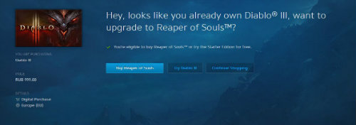 Reaper of Souls'un çıkış tarihi sızdı mı?