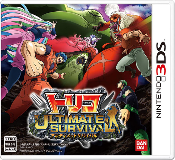 Toriko: Ultimate Survival'dan ilk görüntüler