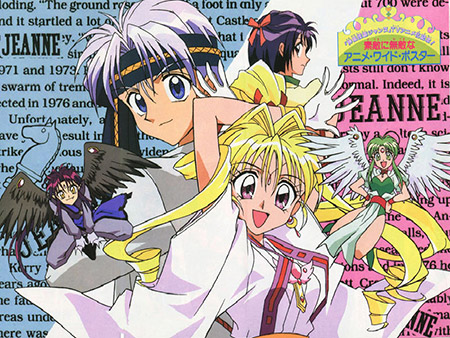 Anime & Manga #62: Kamikaze Kaitou Jeanne