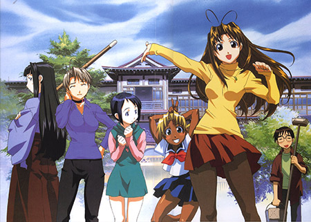 Anime & Manga #67: Love Hina (Köşe Yazısı)