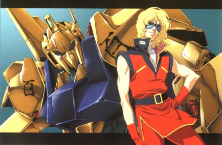 Anime ve Manga #34 Mobile Suit Gundam