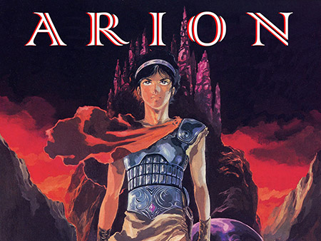 Anime & Manga #72: Arion (Köşe Yazısı)