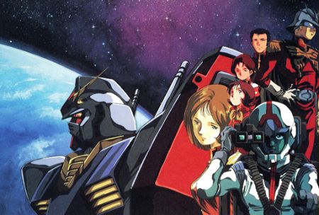 Anime ve Manga #34 Mobile Suit Gundam