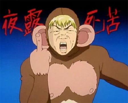 Anime & Manga #37 Great Teacher Onizuka