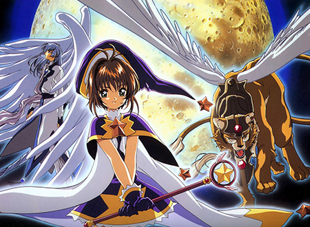 Anime & Manga #42 Card Captor Sakura