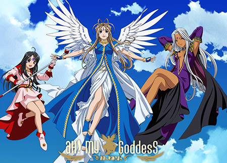Anime & Manga #46 Oh My Goddess!