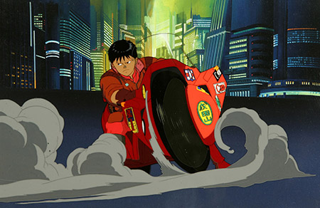 Anime & Manga #48 Akira