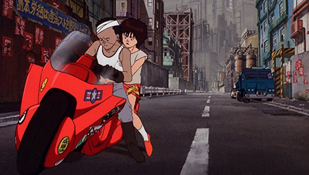 Anime & Manga #48 Akira