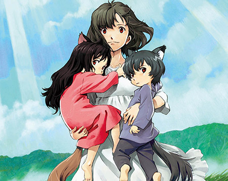 Anime & Manga #49 Wolf Children