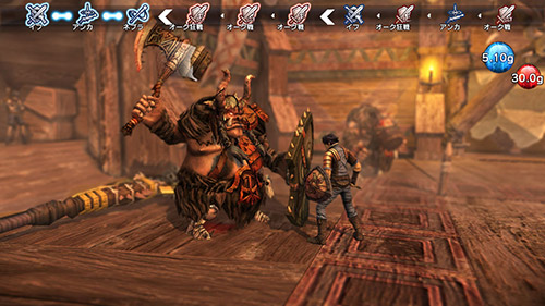 Yeni nesil konsollara yepyeni bir RPG geliyor