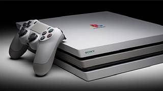 PlayStation 5 özelleştirilebilecek mi?