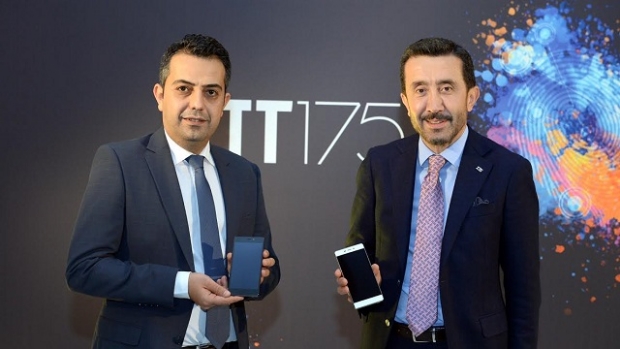 Türk Telekom Grubu kendi markasını taşıyan ilk telefonu duyuruldu