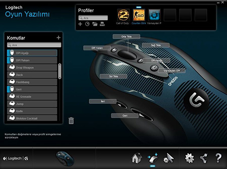 Logitech G400s Gaming Mouse