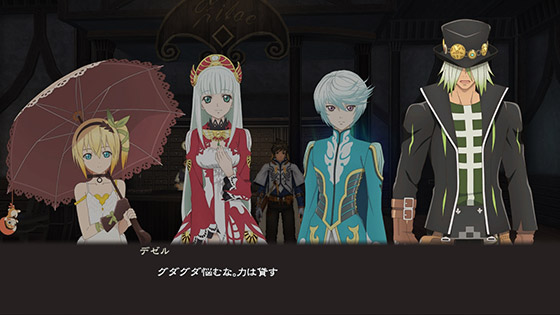 Tales of Zestiria'dan son ekran görüntüleri