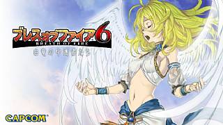 Breath of Fire 6 hem PC hem de mobil platform için geliyor