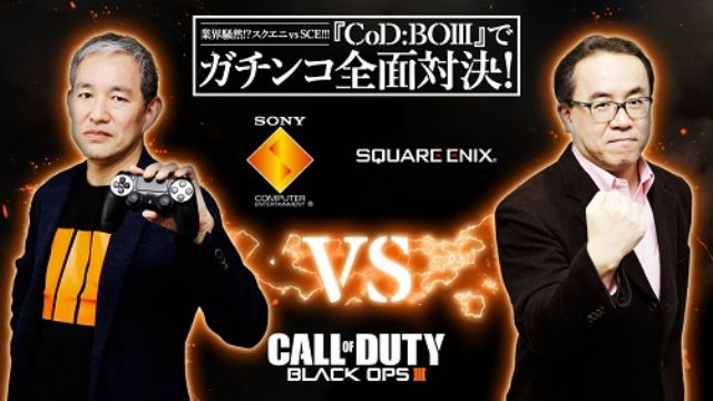 PlayStation Japonya Başkanı, Square-Enix CEO'su ile Black Ops III'te karşılaşacak!