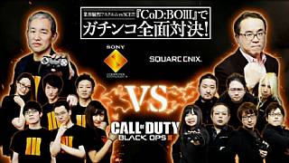 Square-Enix, Sony Japonya'yı Black Ops III'te yenerse