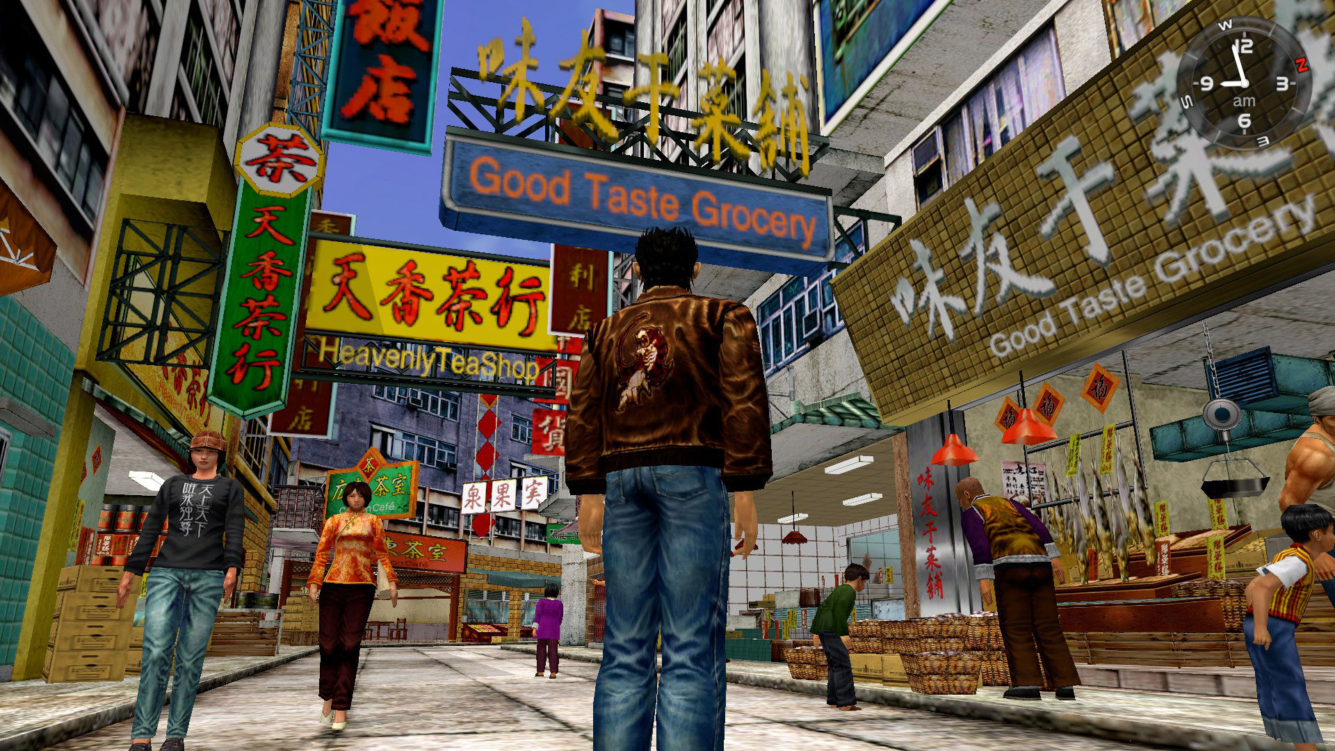 Shenmue I ve II HD'ye ait yeni ekran görüntüleri yayınlandı