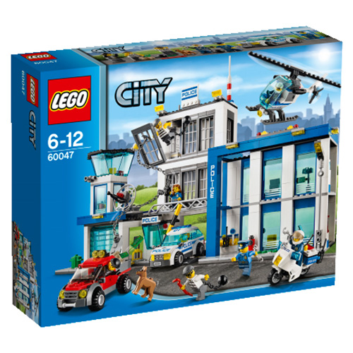 Çocukları LEGO City’de Heyecanlı Bir Eğlence Bekliyor!