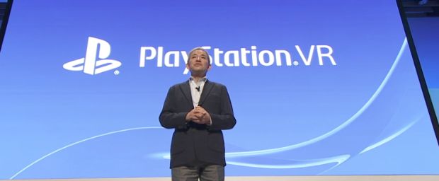 PlayStation VR'ın resmi teknik özellikleri ortaya çıktı