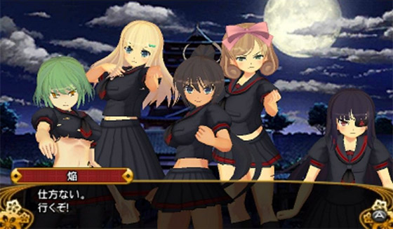 Senran Kagura 2'den yeni görüntüler