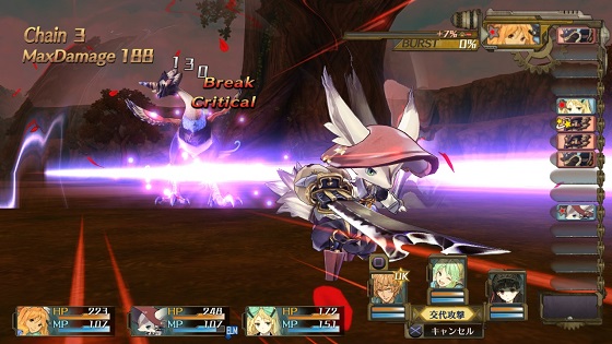 Atelier Shallie'den son görüntüler