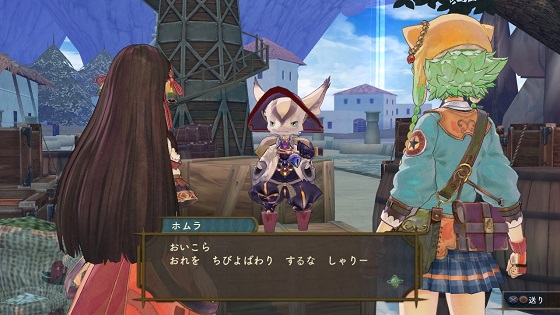 Atelier Shallie'den son görüntüler